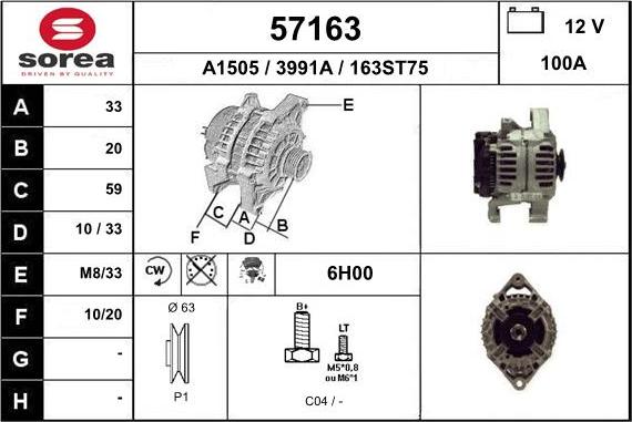 EAI 57163 - Генератор vvparts.bg