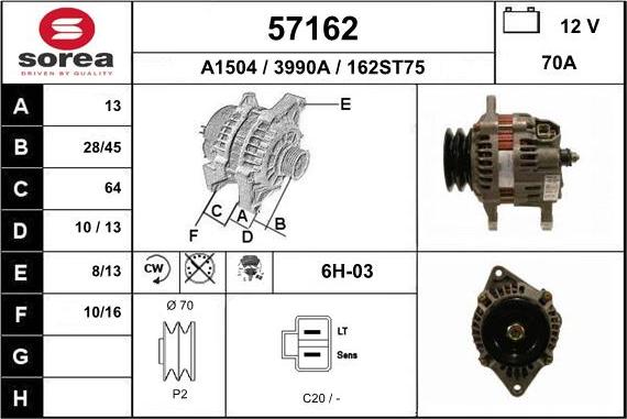 EAI 57162 - Генератор vvparts.bg