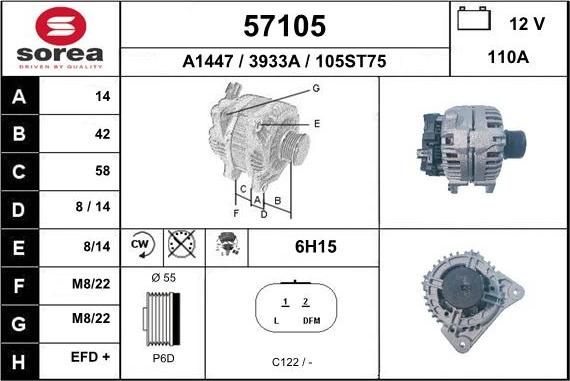 EAI 57105 - Генератор vvparts.bg