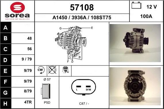 EAI 57108 - Генератор vvparts.bg