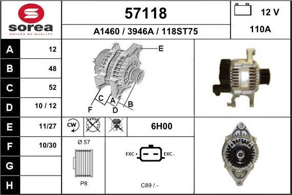 EAI 57118 - Генератор vvparts.bg