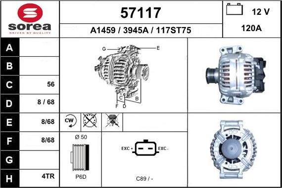 EAI 57117 - Генератор vvparts.bg