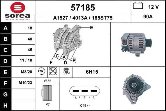 EAI 57185 - Генератор vvparts.bg