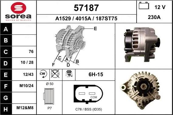 EAI 57187 - Генератор vvparts.bg