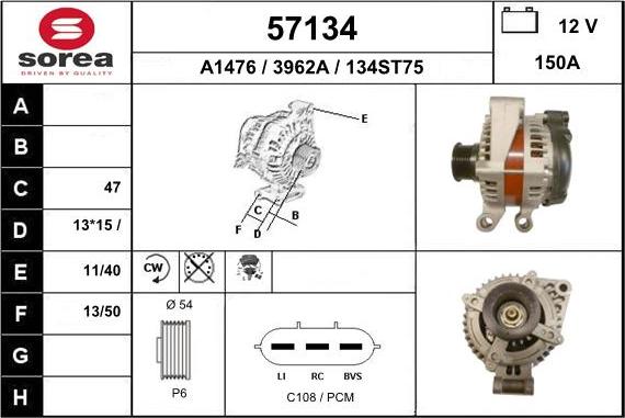 EAI 57134 - Генератор vvparts.bg