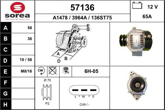 EAI 57136 - Генератор vvparts.bg