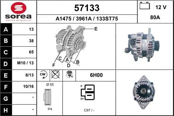 EAI 57133 - Генератор vvparts.bg