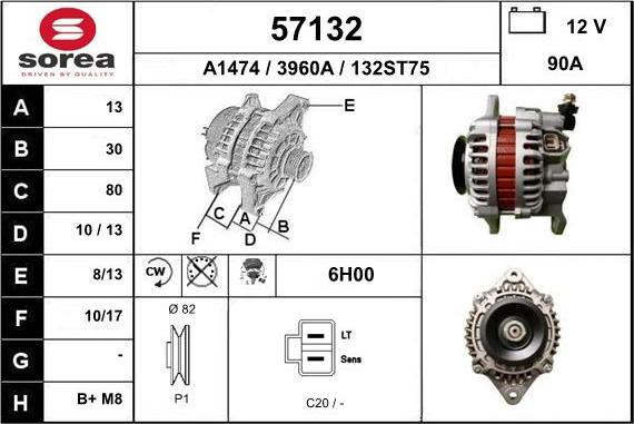 EAI 57132 - Генератор vvparts.bg