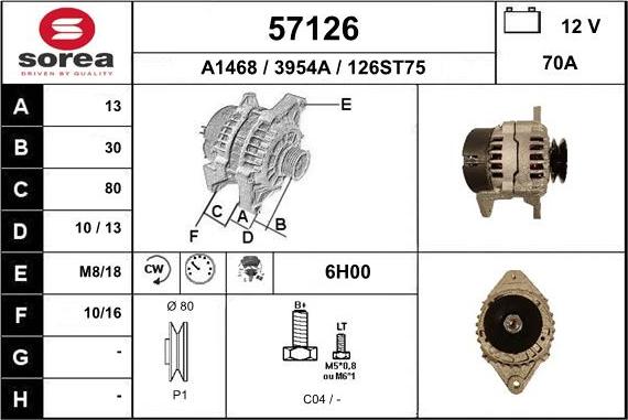 EAI 57126 - Генератор vvparts.bg