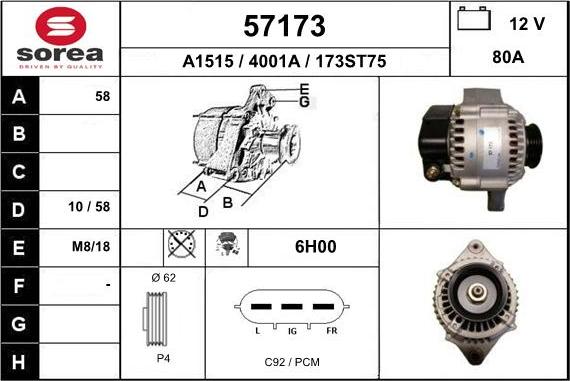 EAI 57173 - Генератор vvparts.bg