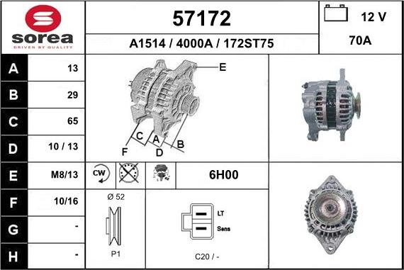 EAI 57172 - Генератор vvparts.bg