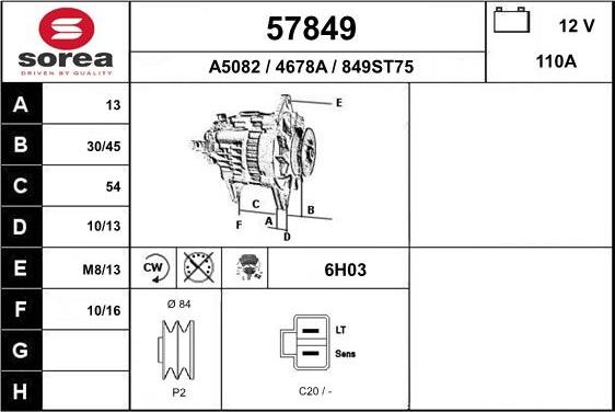 EAI 57849 - Генератор vvparts.bg