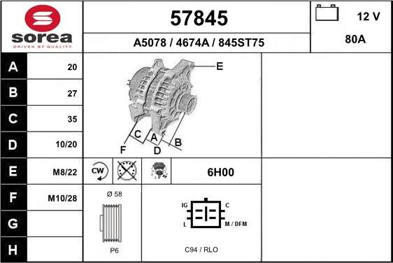 EAI 57845 - Генератор vvparts.bg