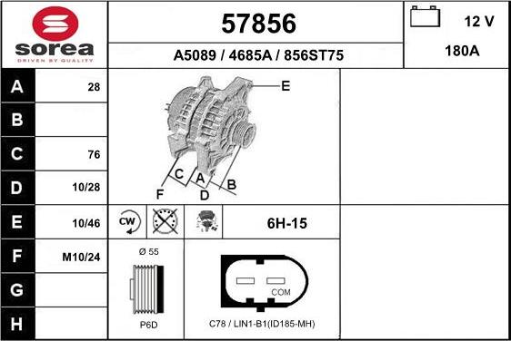 EAI 57856 - Генератор vvparts.bg