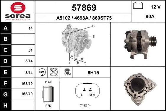 EAI 57869 - Генератор vvparts.bg