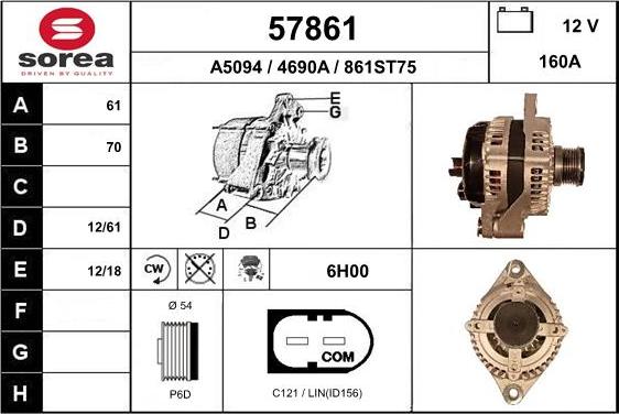 EAI 57861 - Генератор vvparts.bg