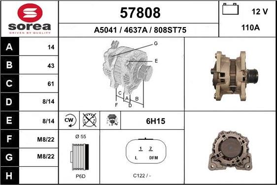 EAI 57808 - Генератор vvparts.bg