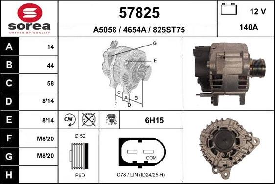 EAI 57825 - Генератор vvparts.bg