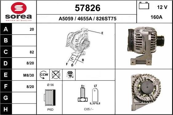 EAI 57826 - Генератор vvparts.bg