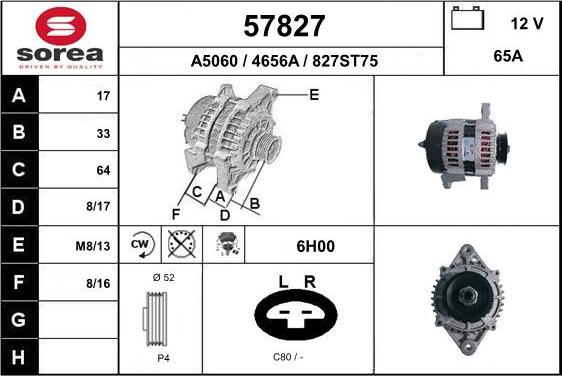 EAI 57827 - Генератор vvparts.bg