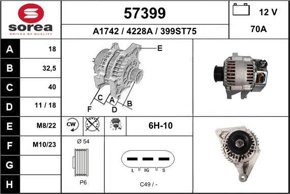 EAI 57399 - Генератор vvparts.bg