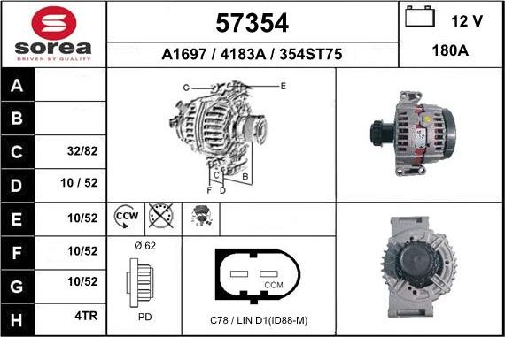 EAI 57354 - Генератор vvparts.bg