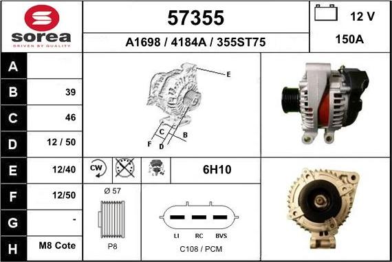 EAI 57355 - Генератор vvparts.bg