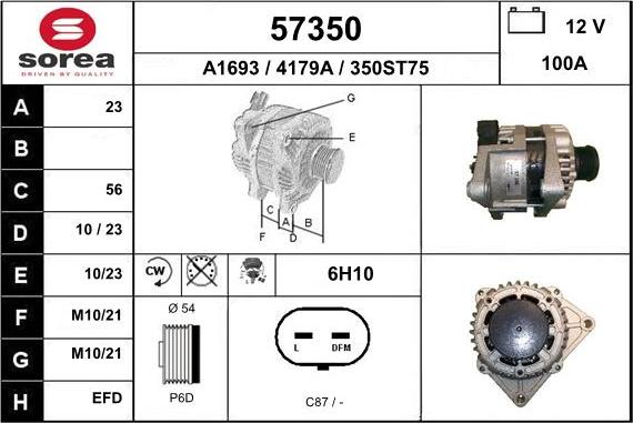 EAI 57350 - Генератор vvparts.bg