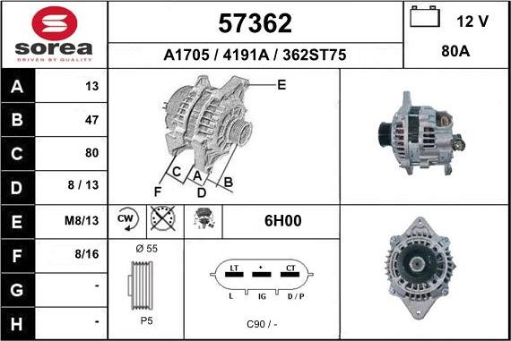 EAI 57362 - Генератор vvparts.bg