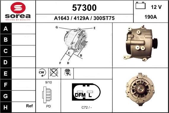 EAI 57300 - Генератор vvparts.bg