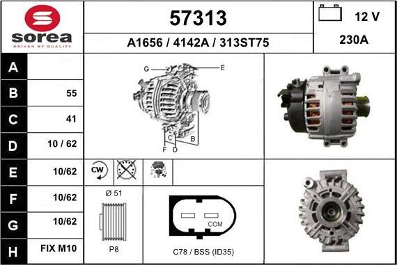 EAI 57313 - Генератор vvparts.bg