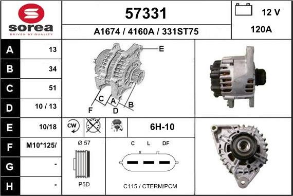 EAI 57331 - Генератор vvparts.bg