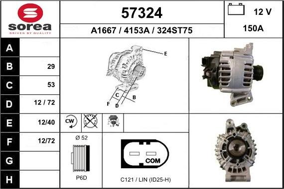 EAI 57324 - Генератор vvparts.bg