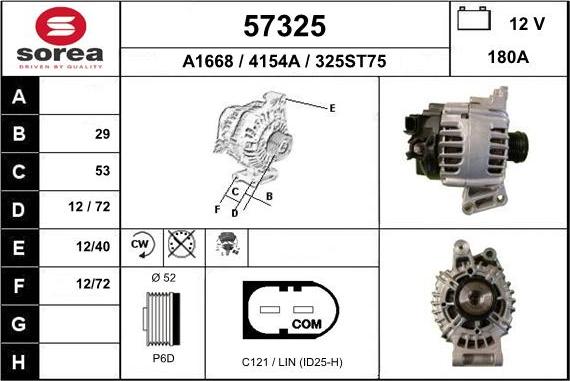 EAI 57325 - Генератор vvparts.bg