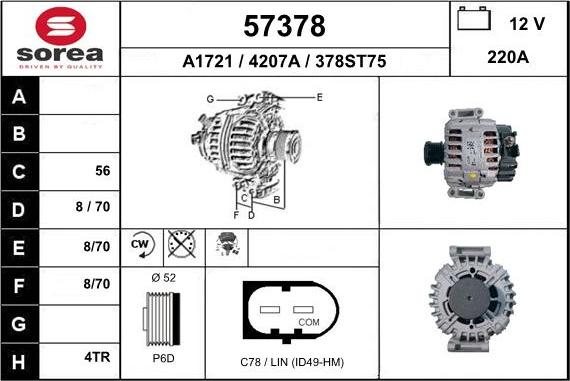 EAI 57378 - Генератор vvparts.bg