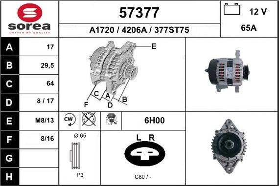 EAI 57377 - Генератор vvparts.bg