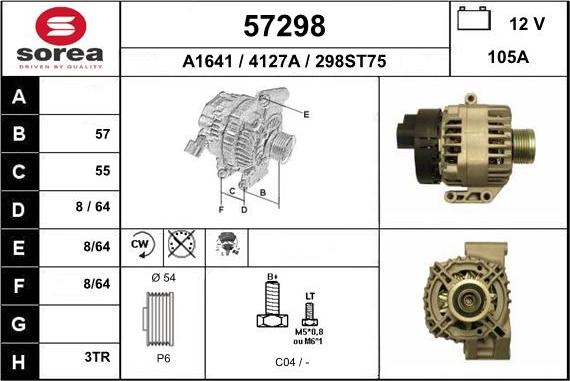 EAI 57298 - Генератор vvparts.bg