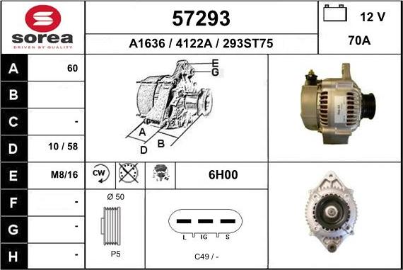 EAI 57293 - Генератор vvparts.bg