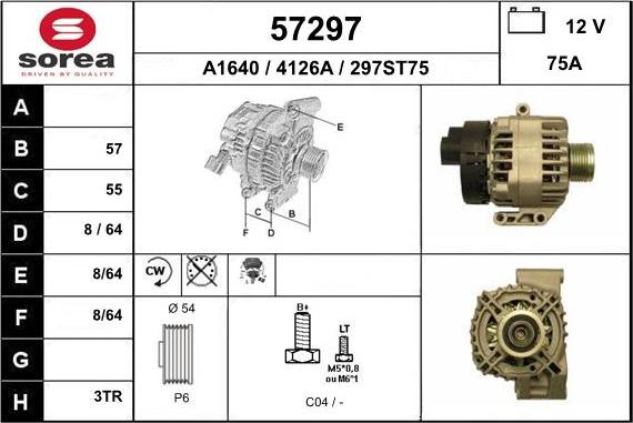 EAI 57297 - Генератор vvparts.bg