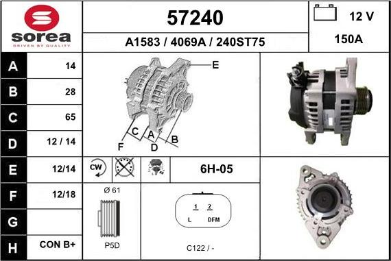 EAI 57240 - Генератор vvparts.bg