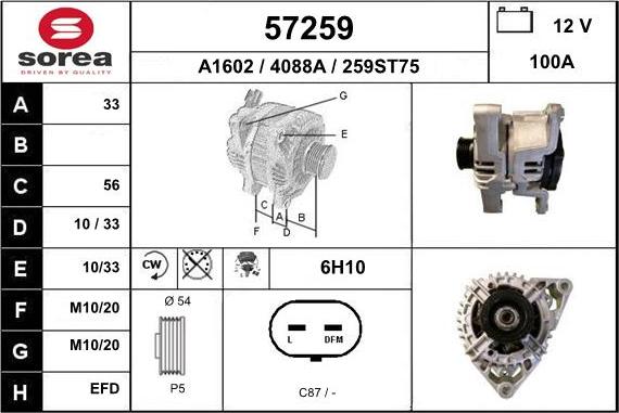 EAI 57259 - Генератор vvparts.bg