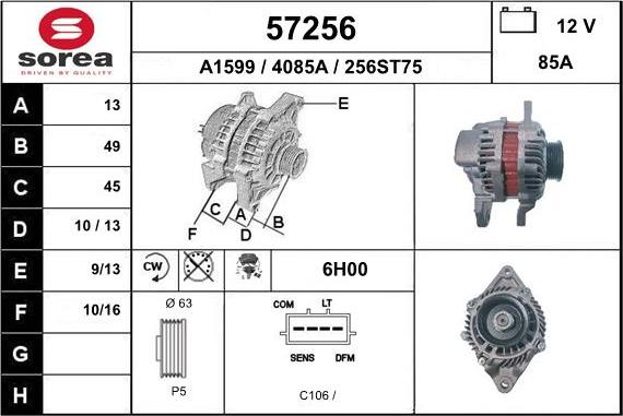 EAI 57256 - Генератор vvparts.bg