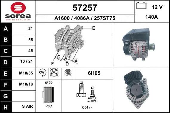 EAI 57257 - Генератор vvparts.bg