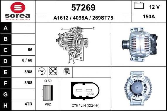 EAI 57269 - Генератор vvparts.bg