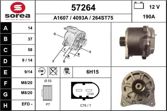 EAI 57264 - Генератор vvparts.bg