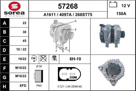 EAI 57268 - Генератор vvparts.bg