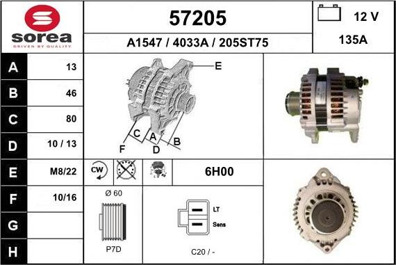 EAI 57205 - Генератор vvparts.bg