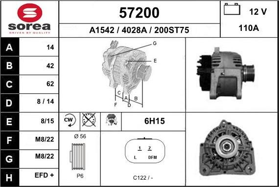 EAI 57200 - Генератор vvparts.bg