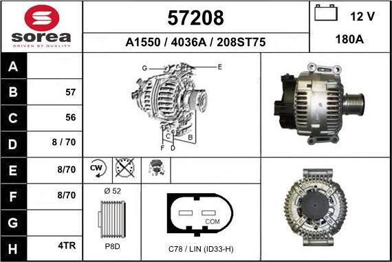 EAI 57208 - Генератор vvparts.bg