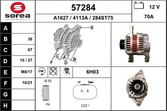 EAI 57284 - Генератор vvparts.bg